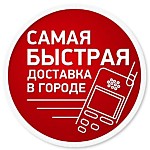 всего за 350 руб.